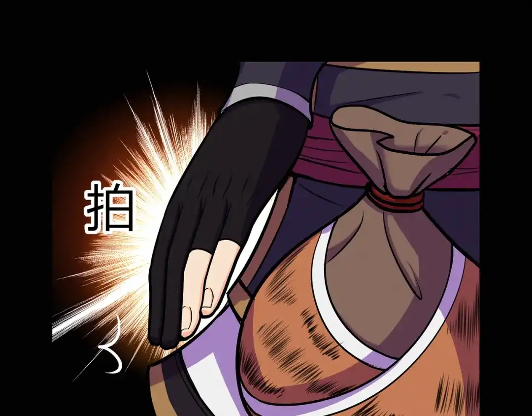 第125页