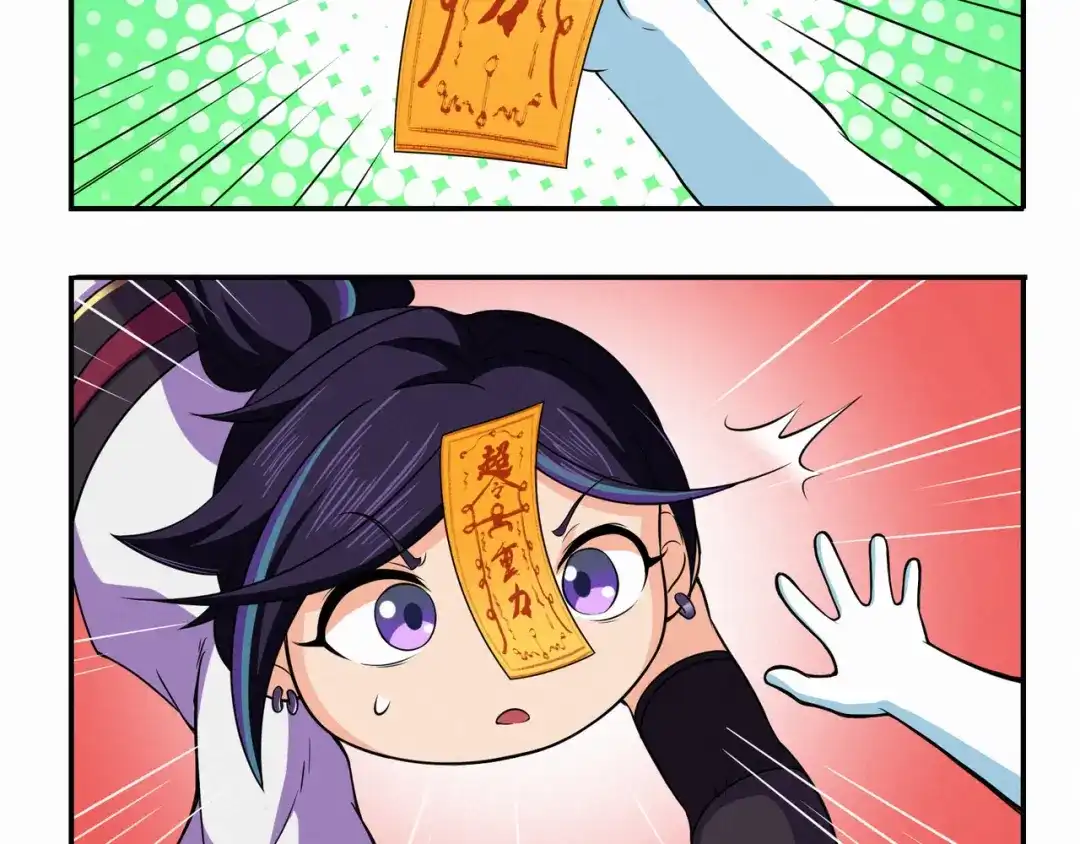 第100页