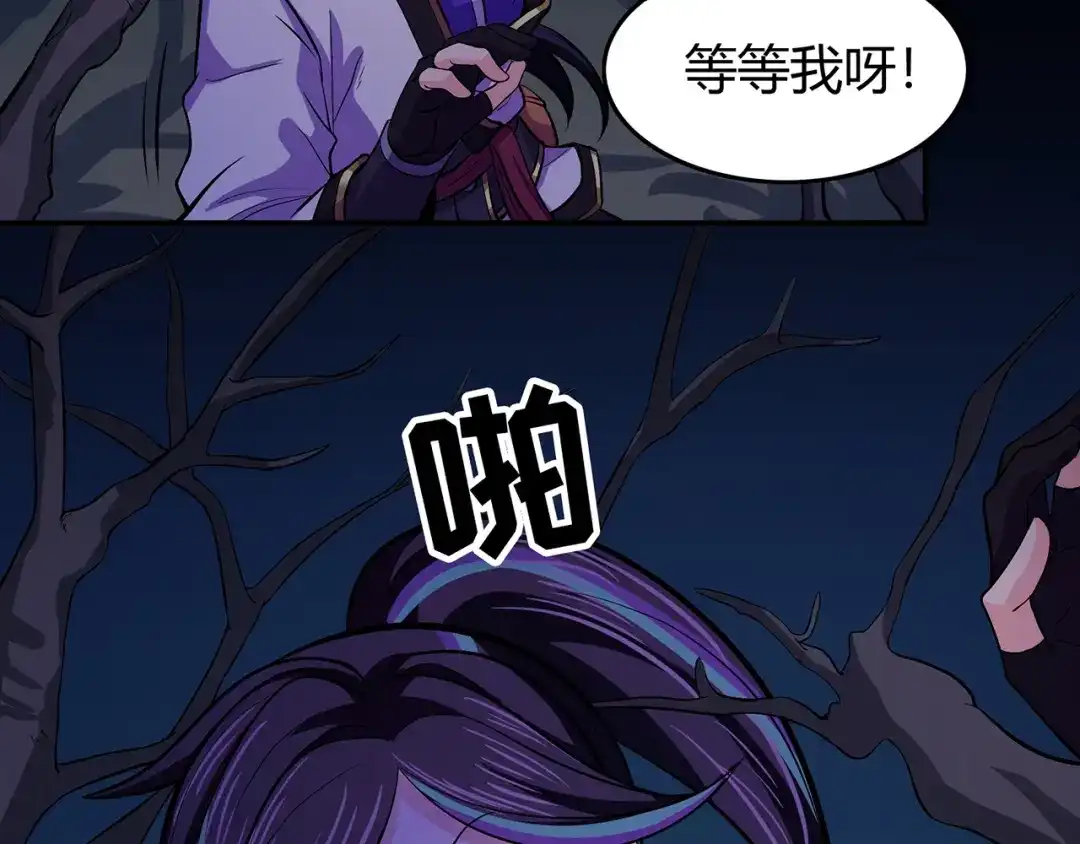 第58页