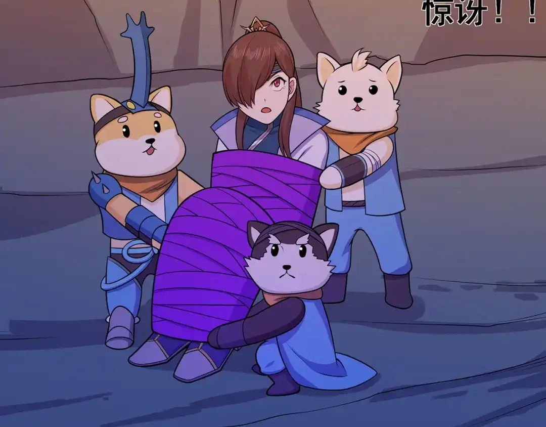 第68页