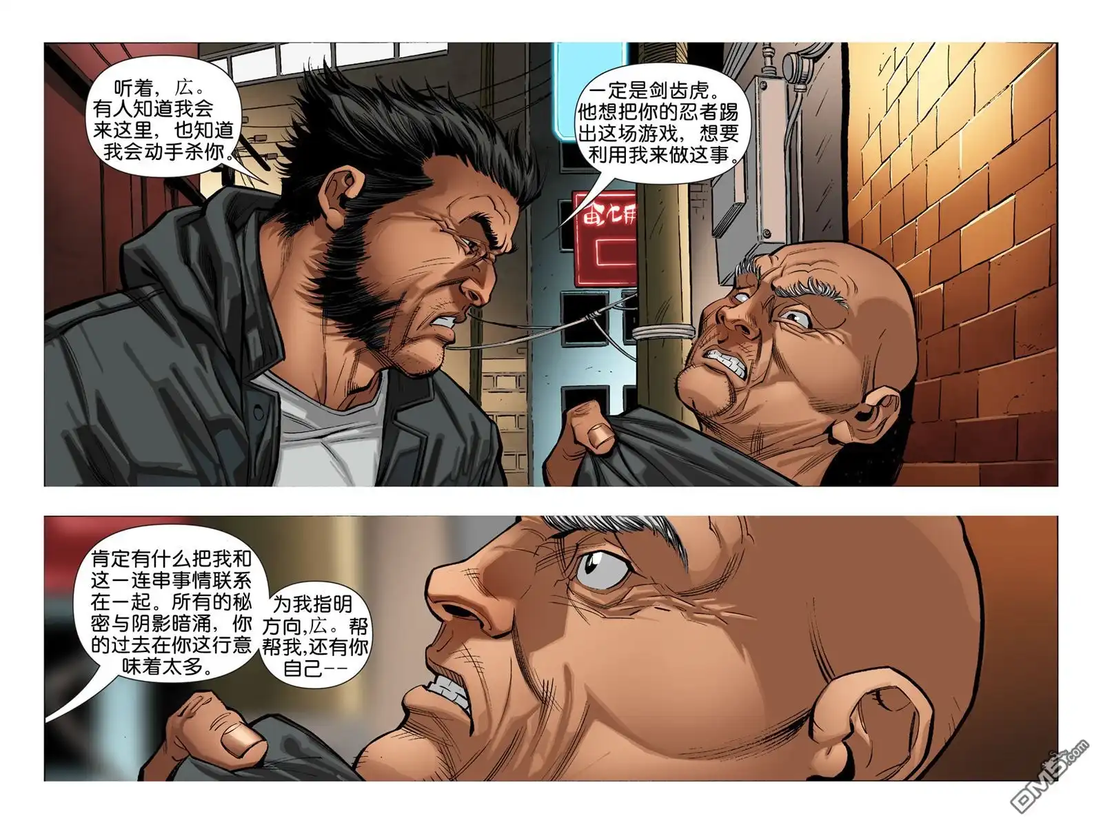 第39页