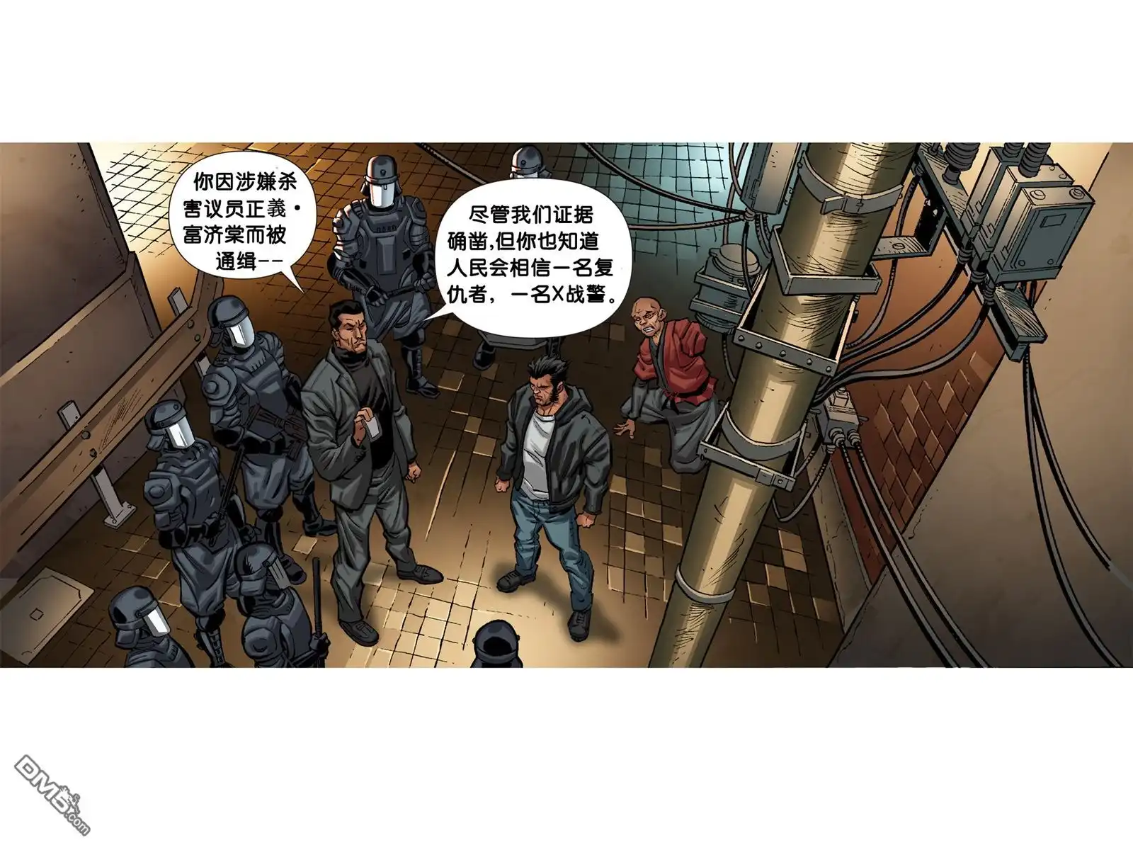 第45页