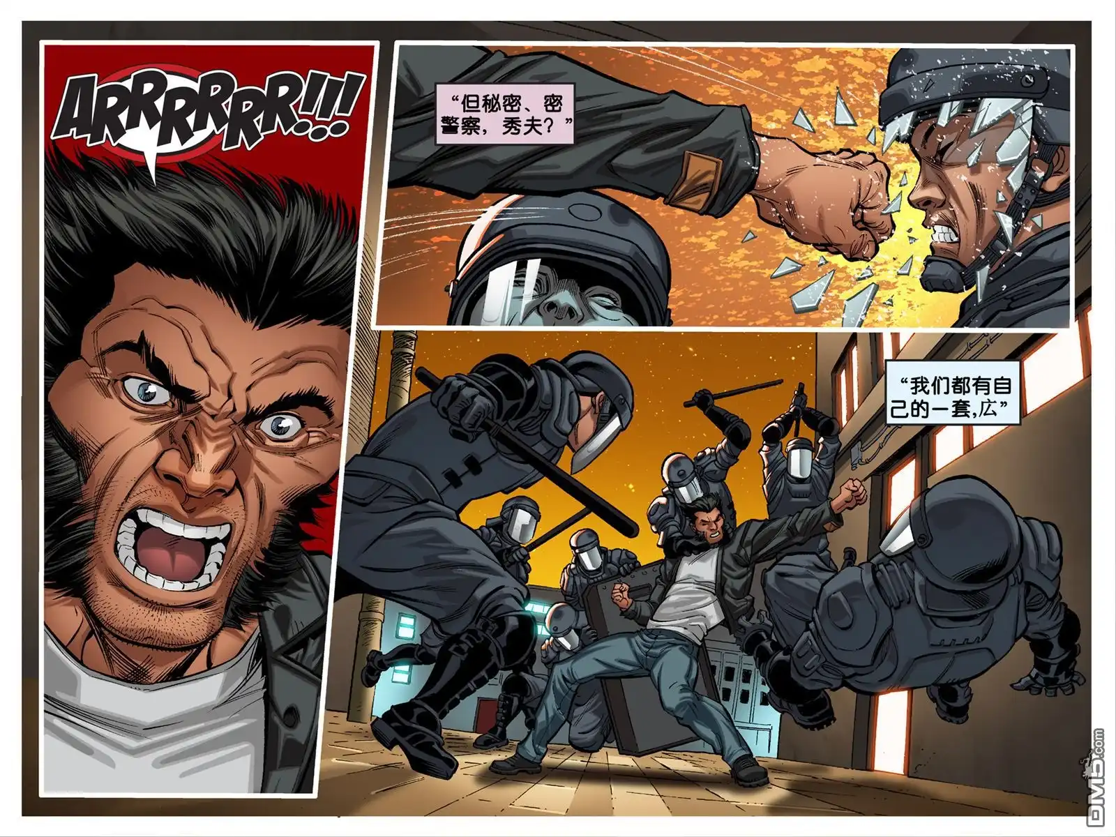第51页