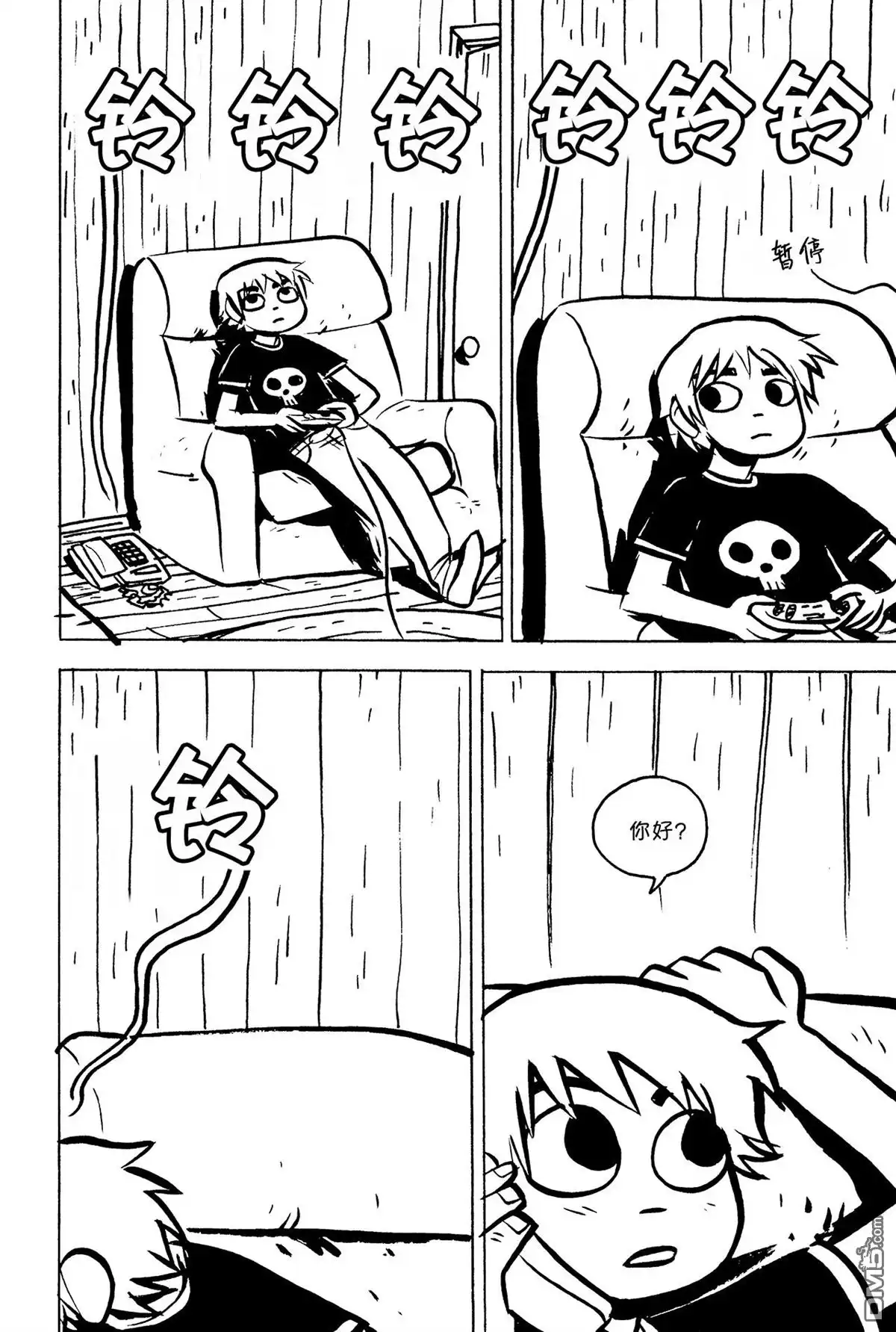 第25页