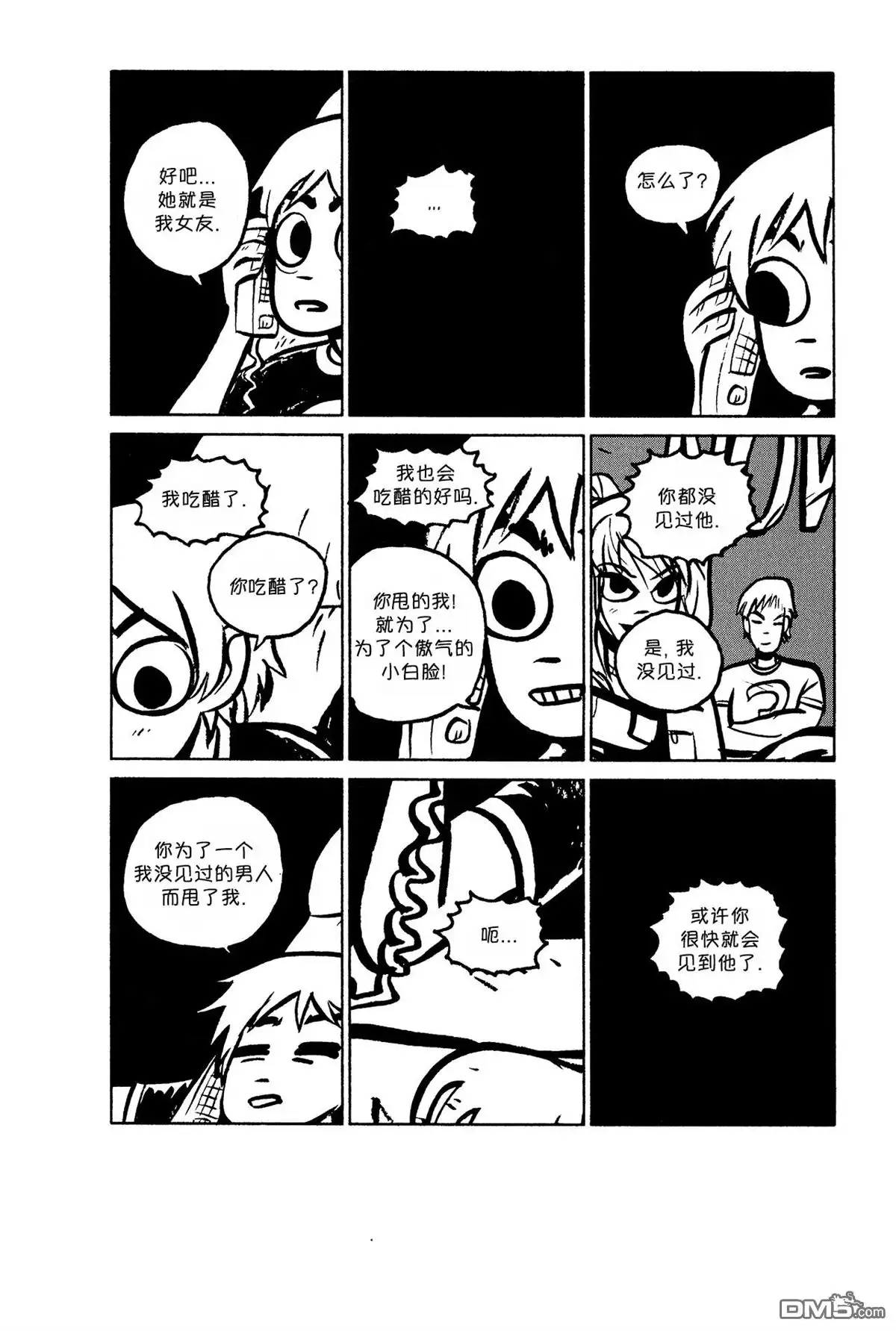 第30页