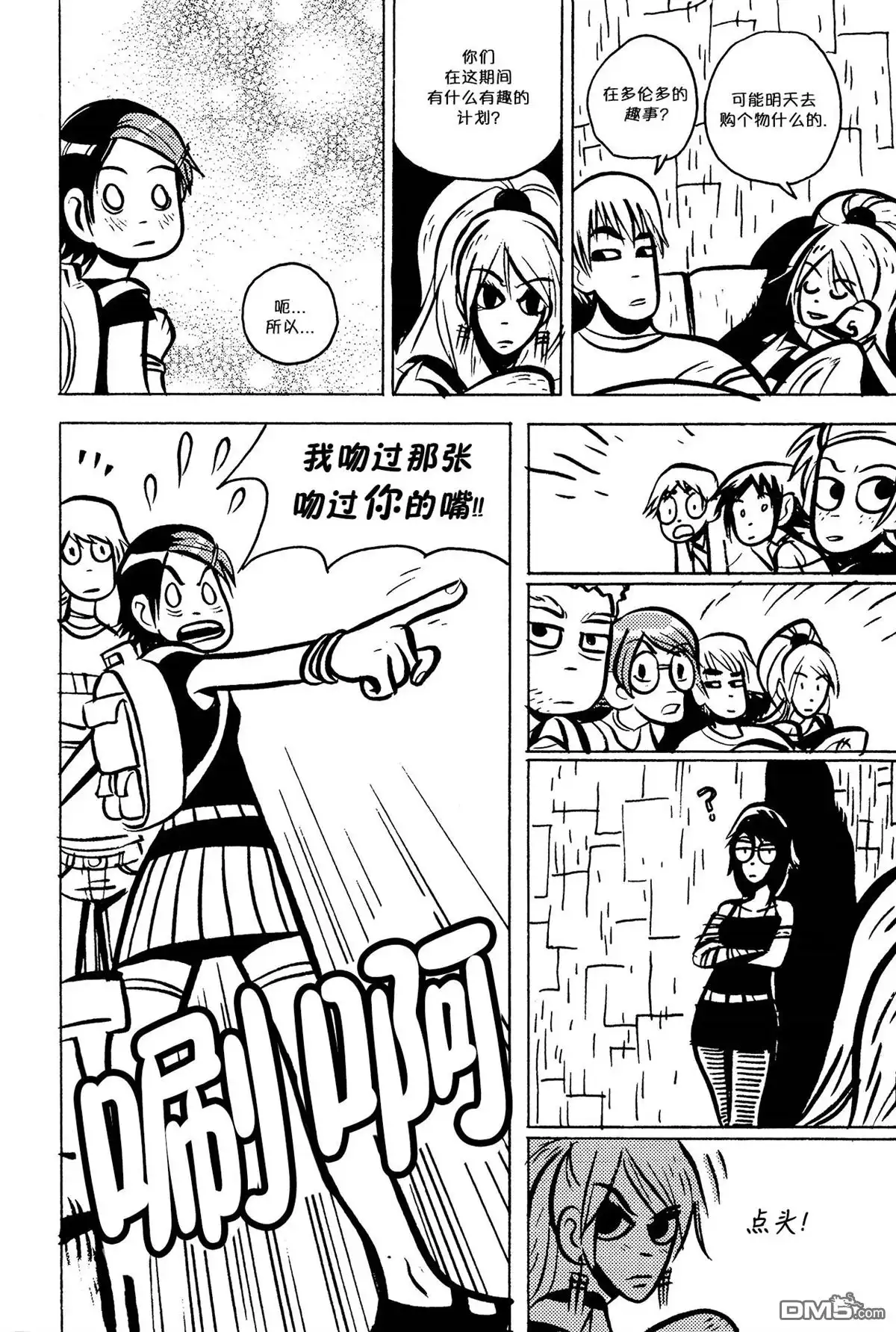 第11页