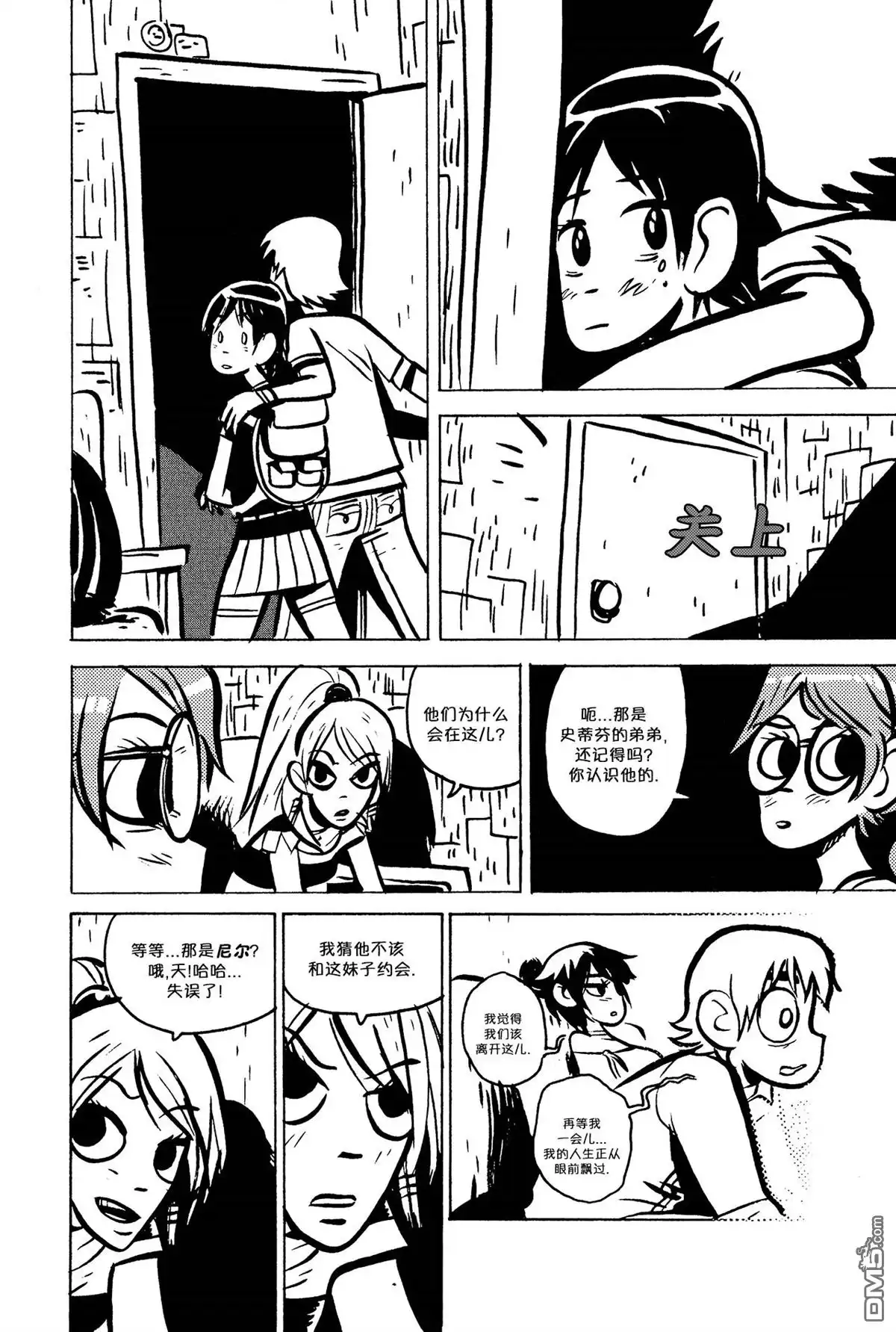 第15页