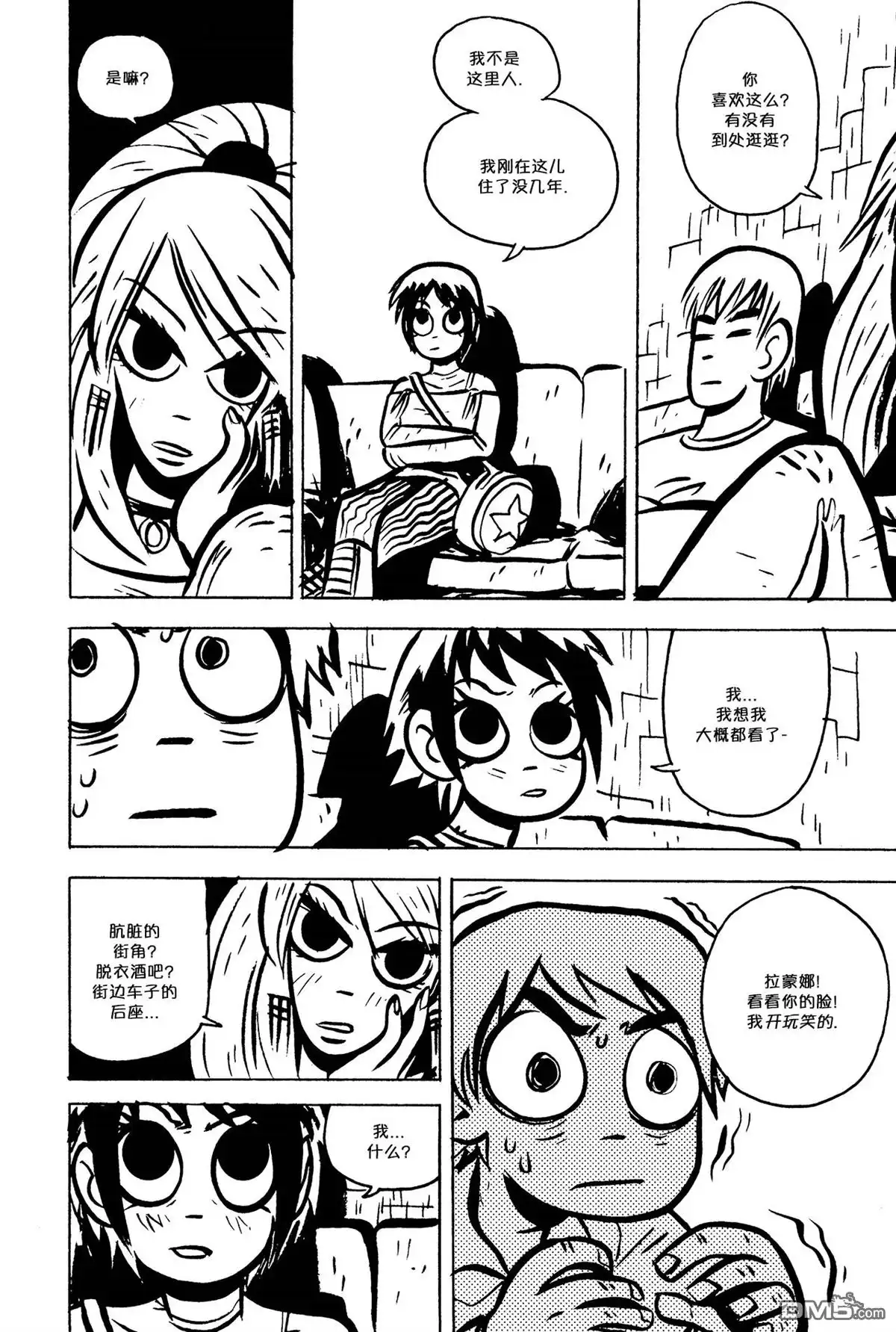 第21页