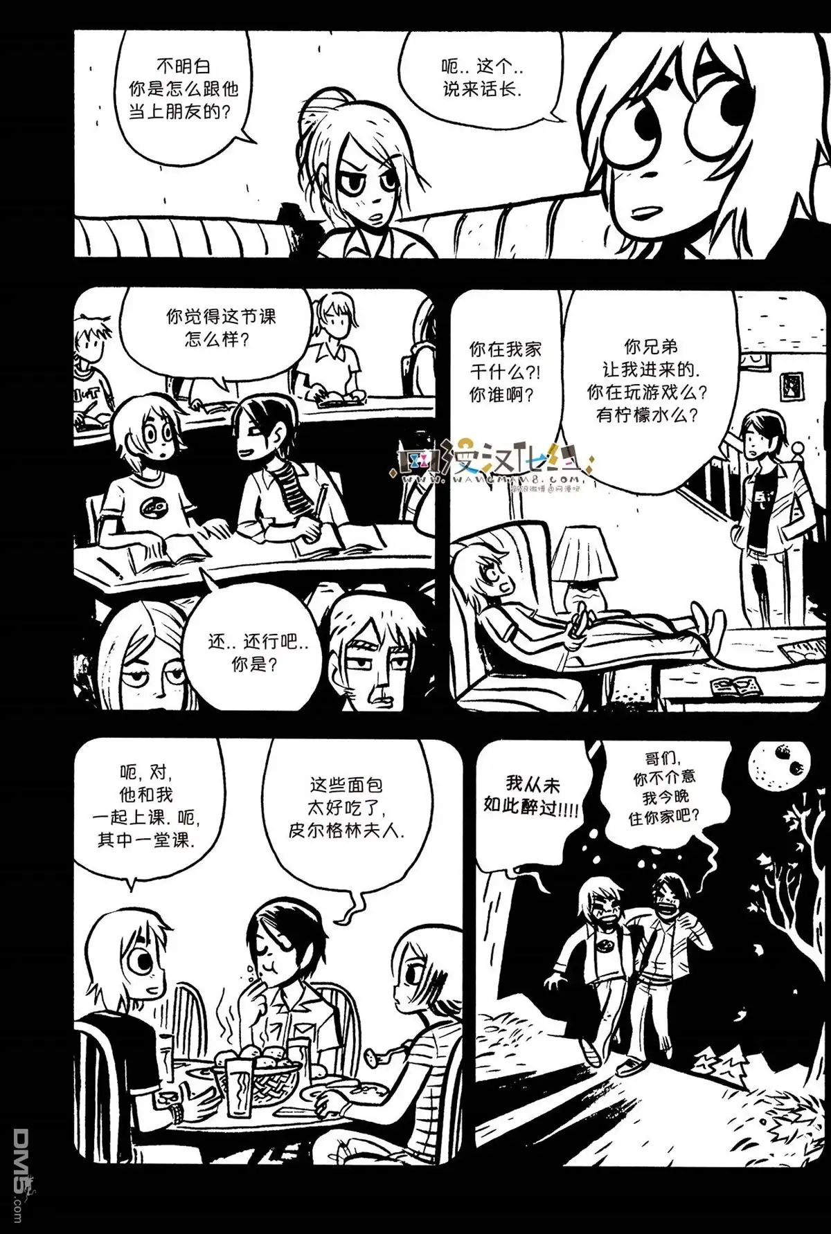 第10页