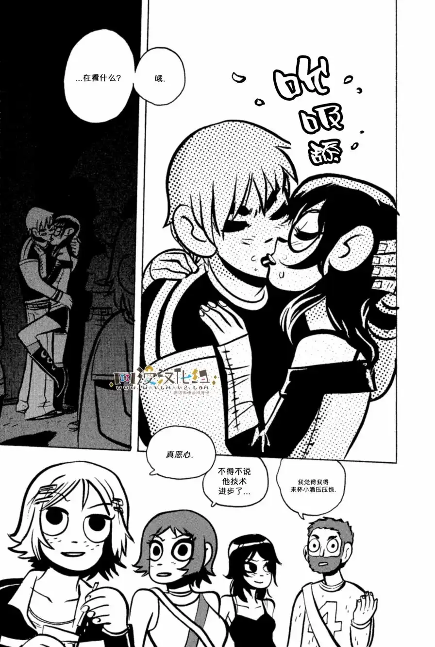 第25页