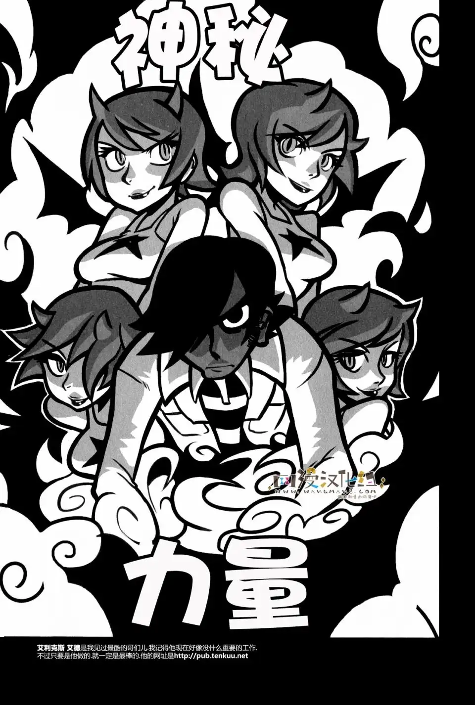第29页
