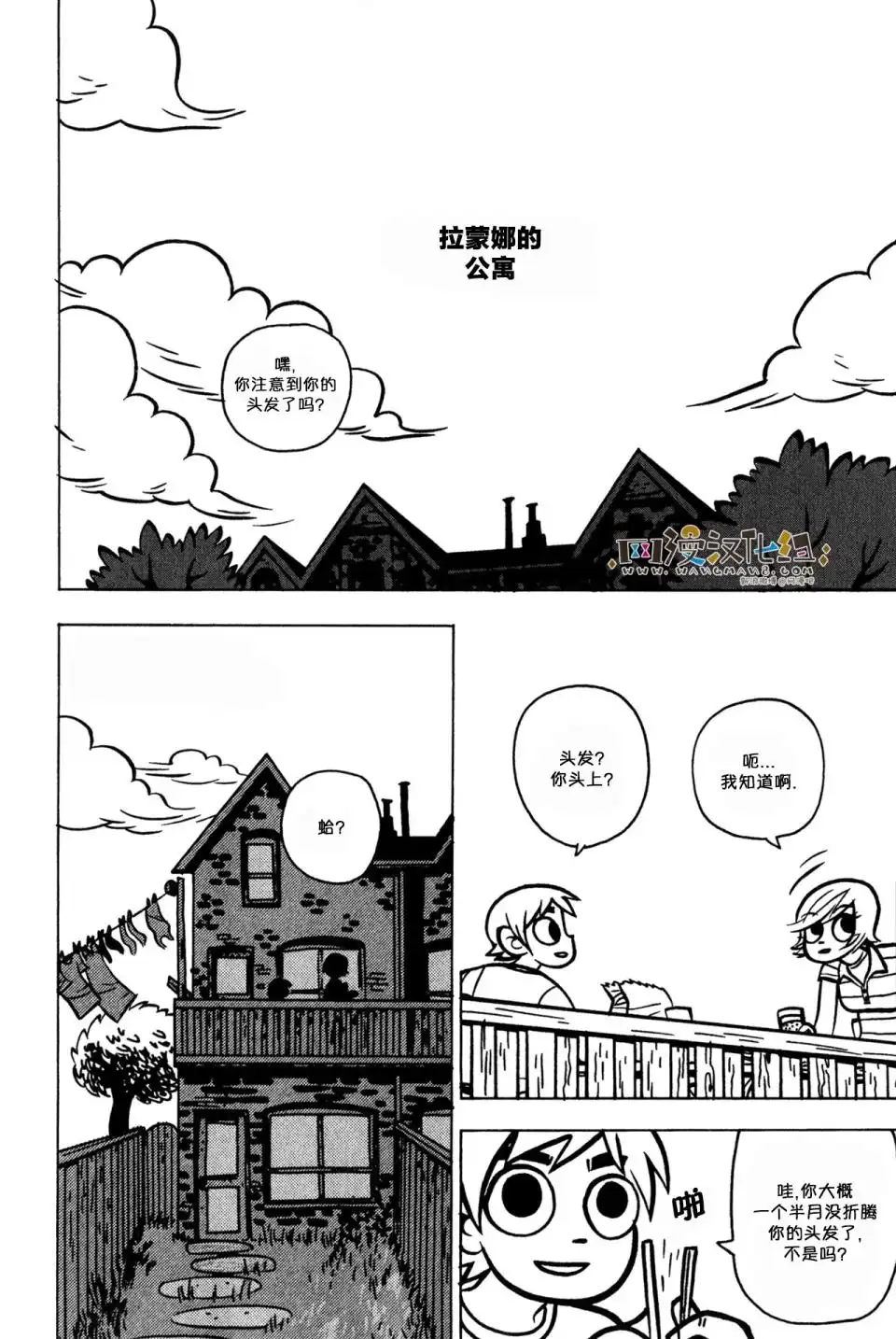 第25页