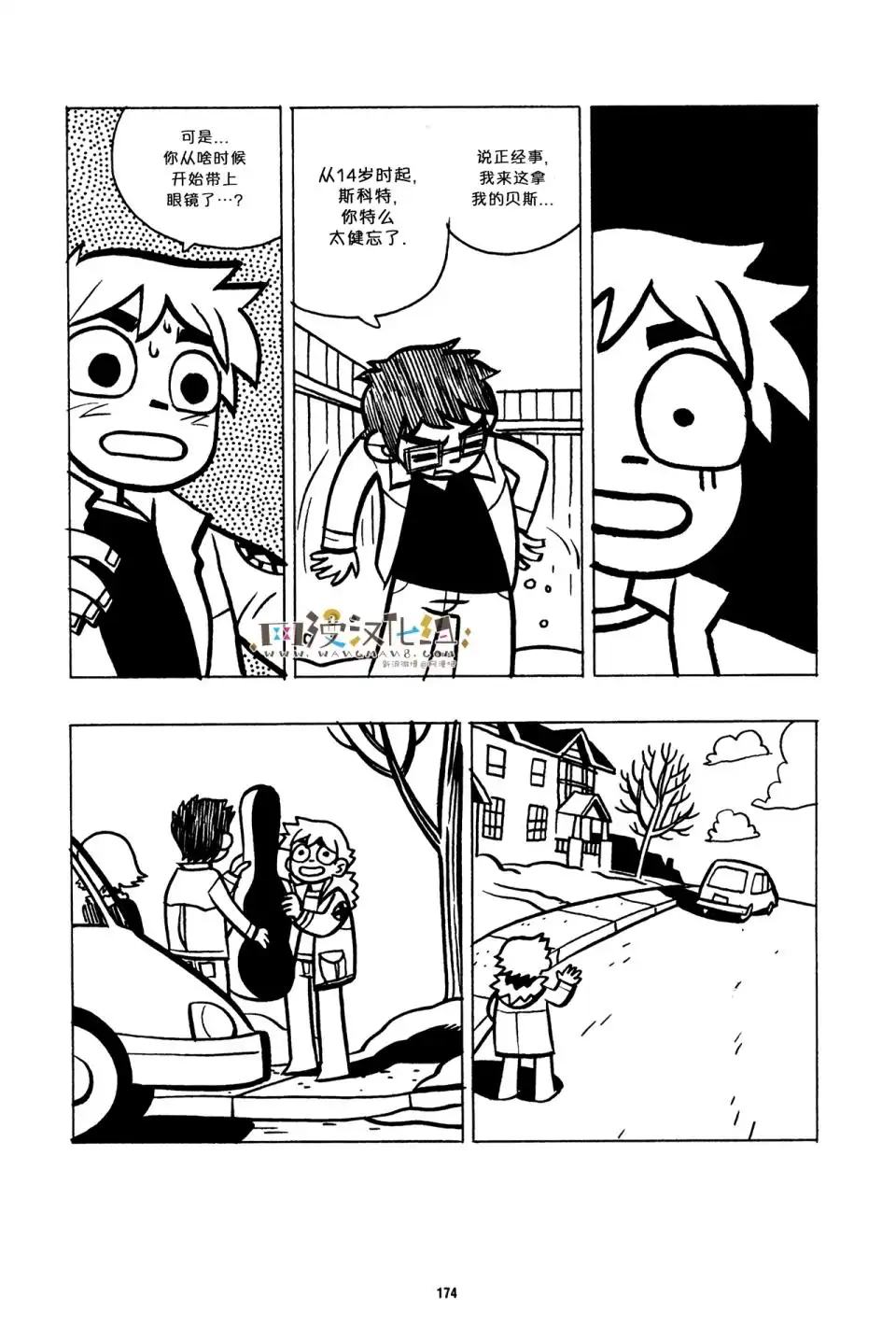 第25页