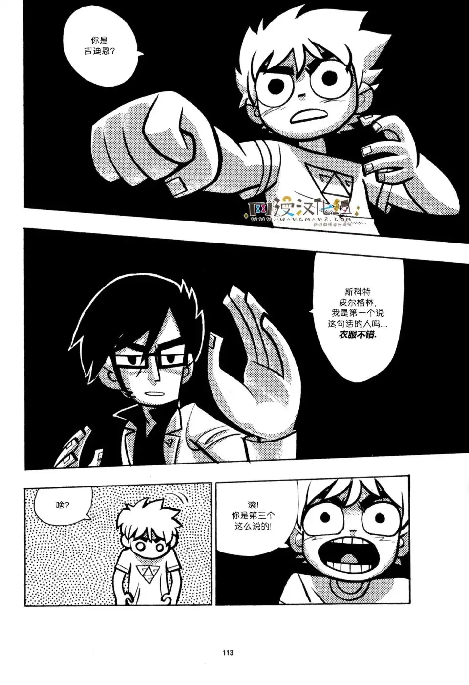 第25页