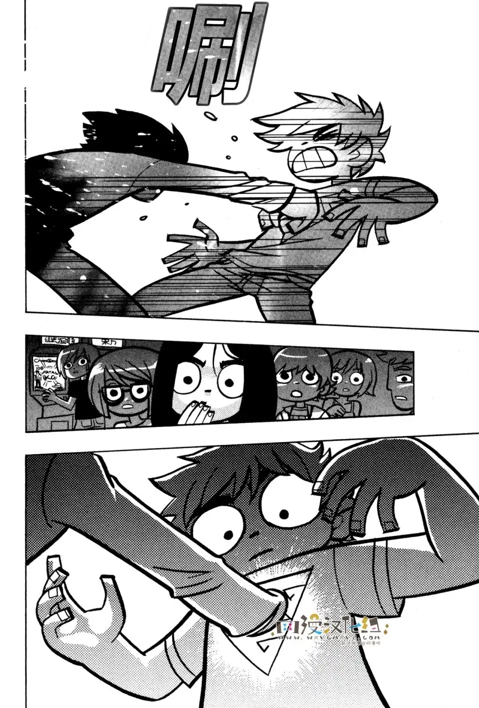 第29页