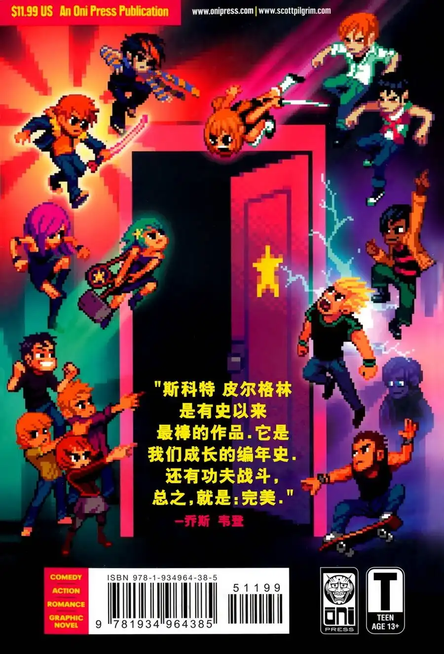 第60页