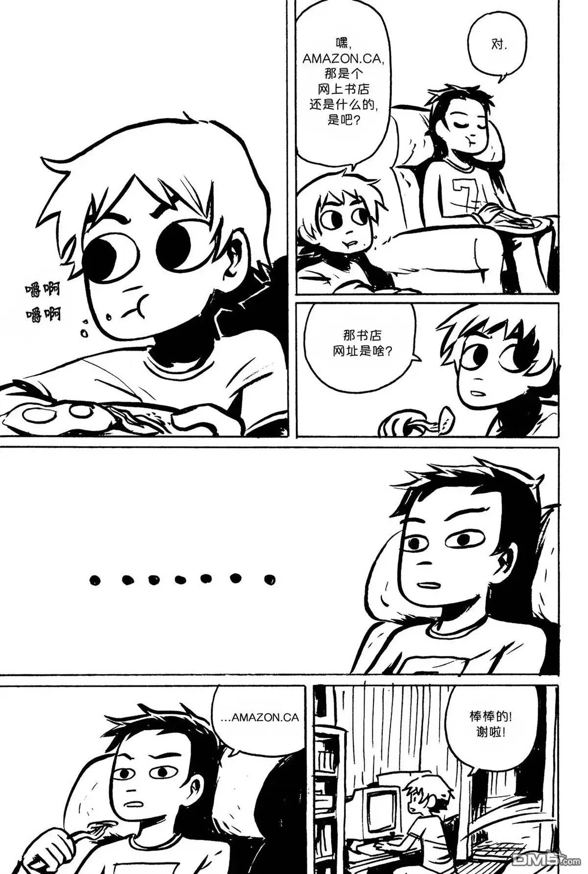 第11页