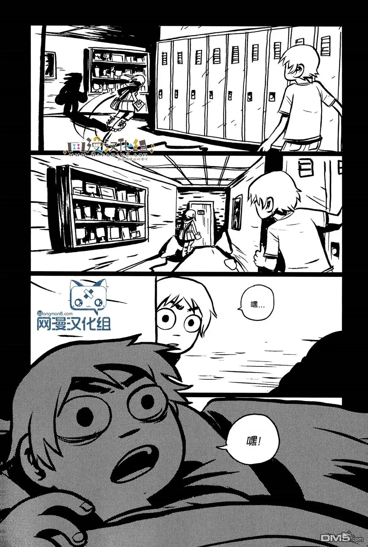 第22页