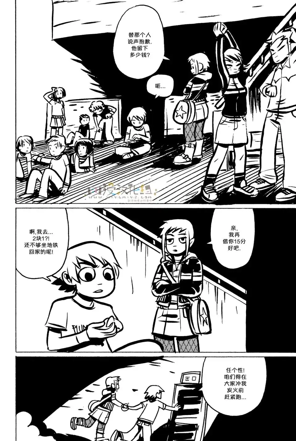 第40页