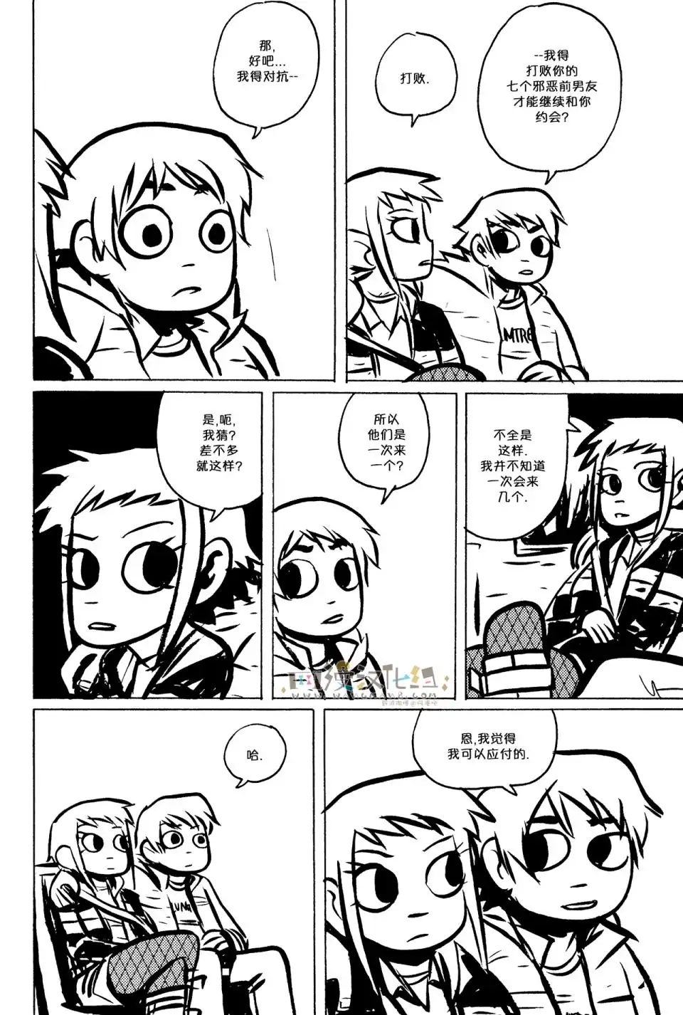 第44页