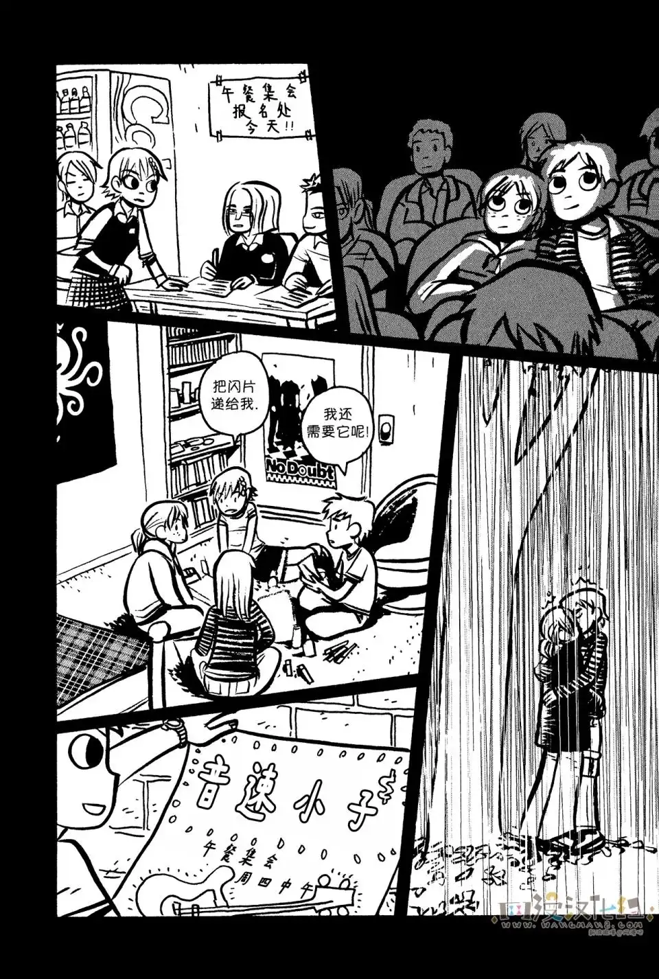 第29页