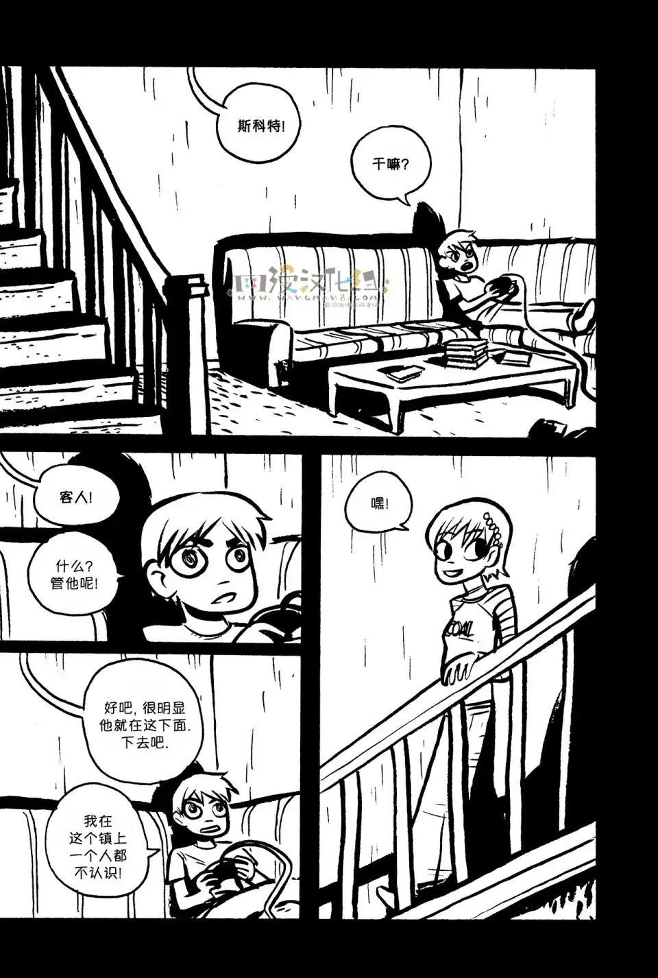 第9页