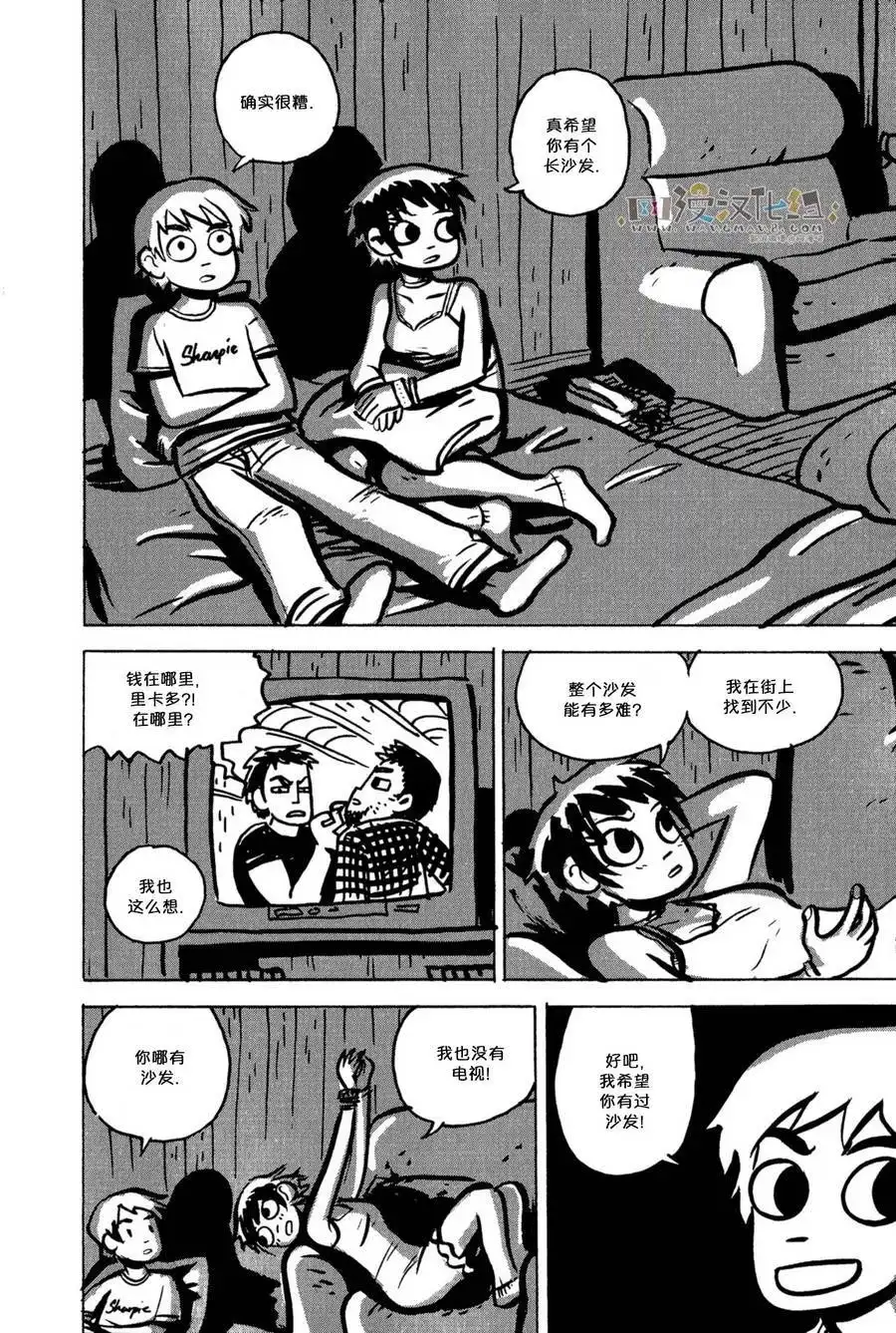 第22页