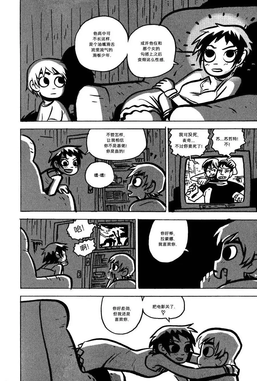 第24页