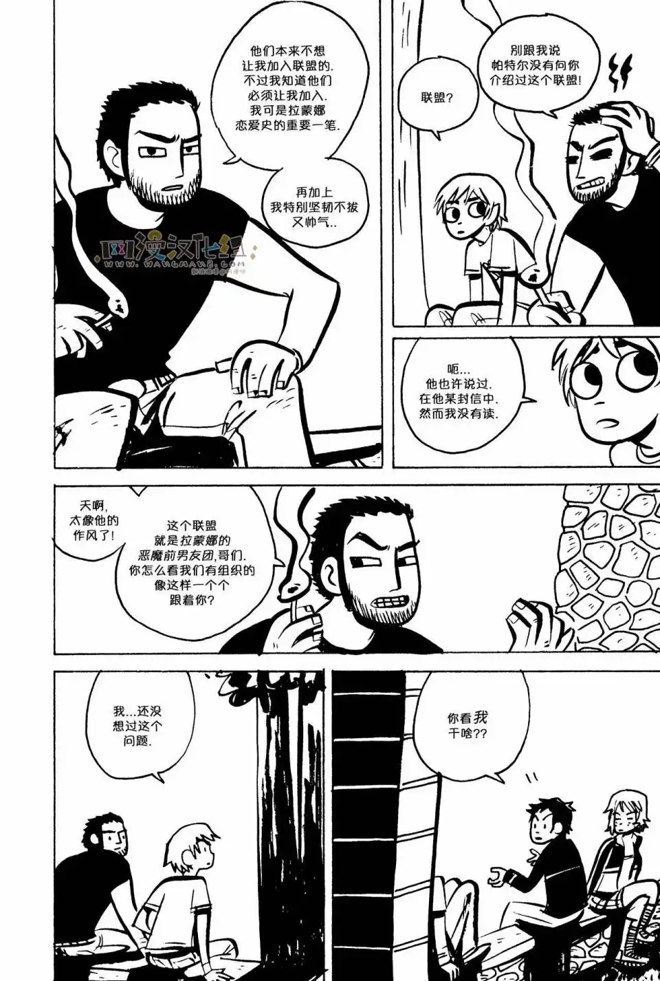 第32页
