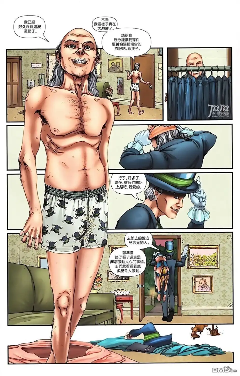 第15页