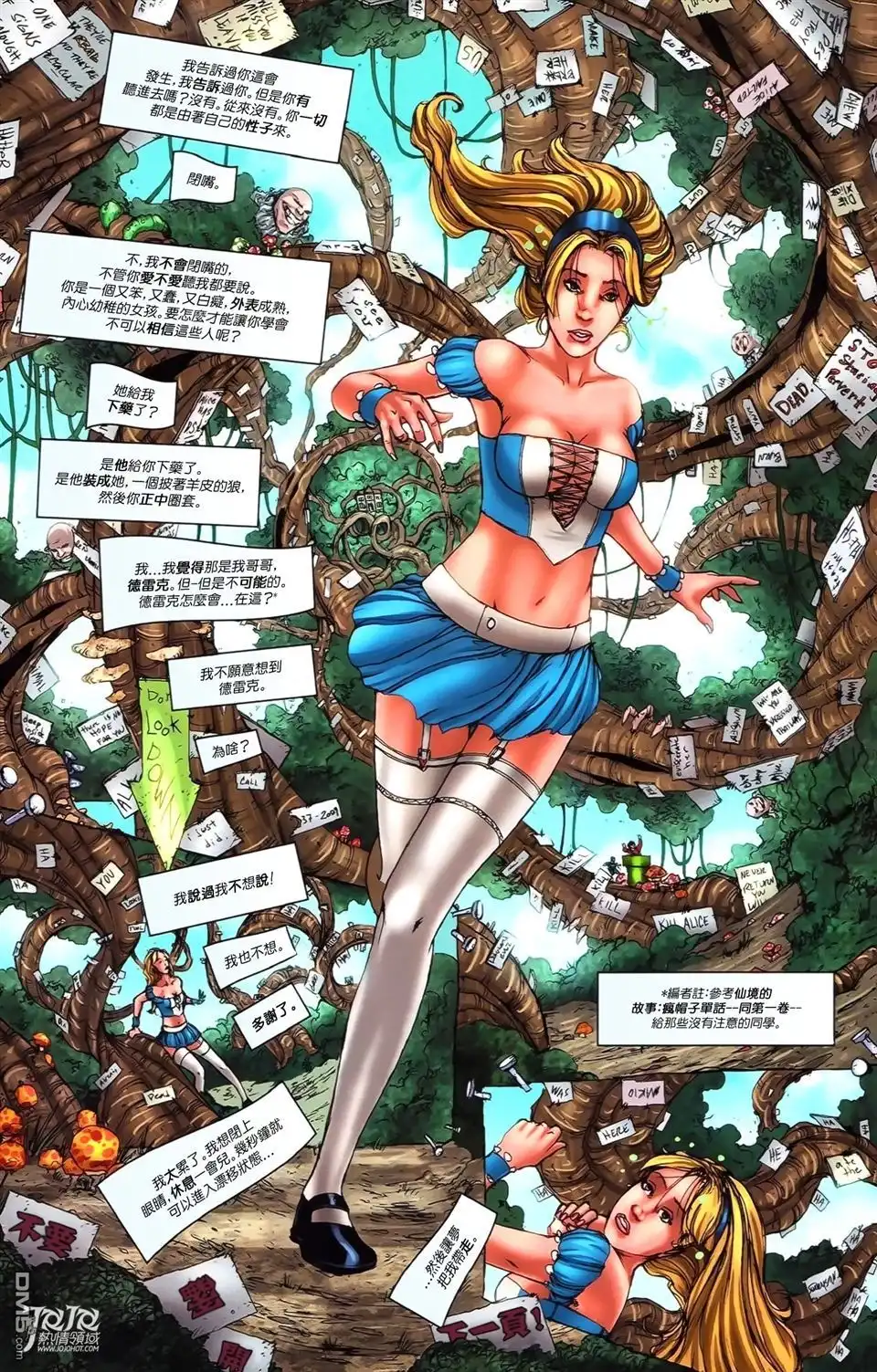 第4页