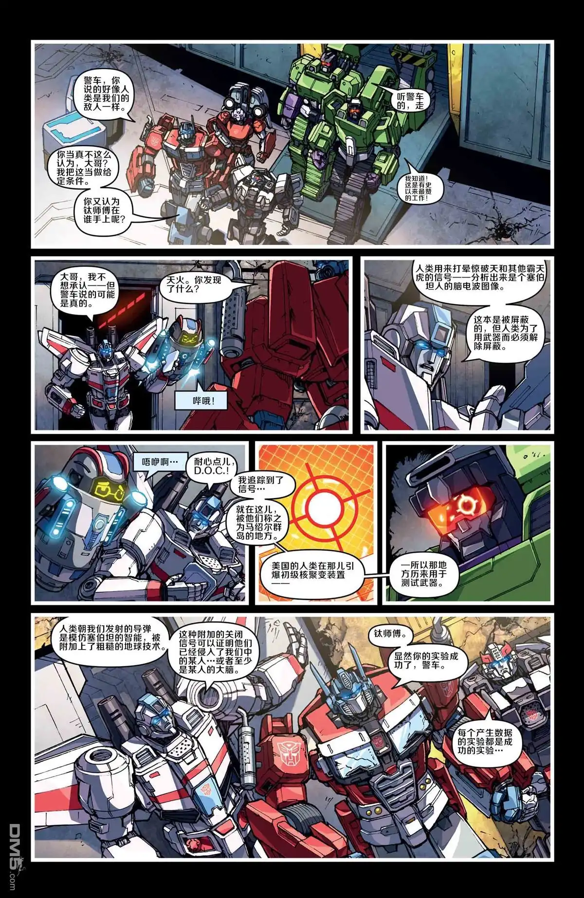 第24页