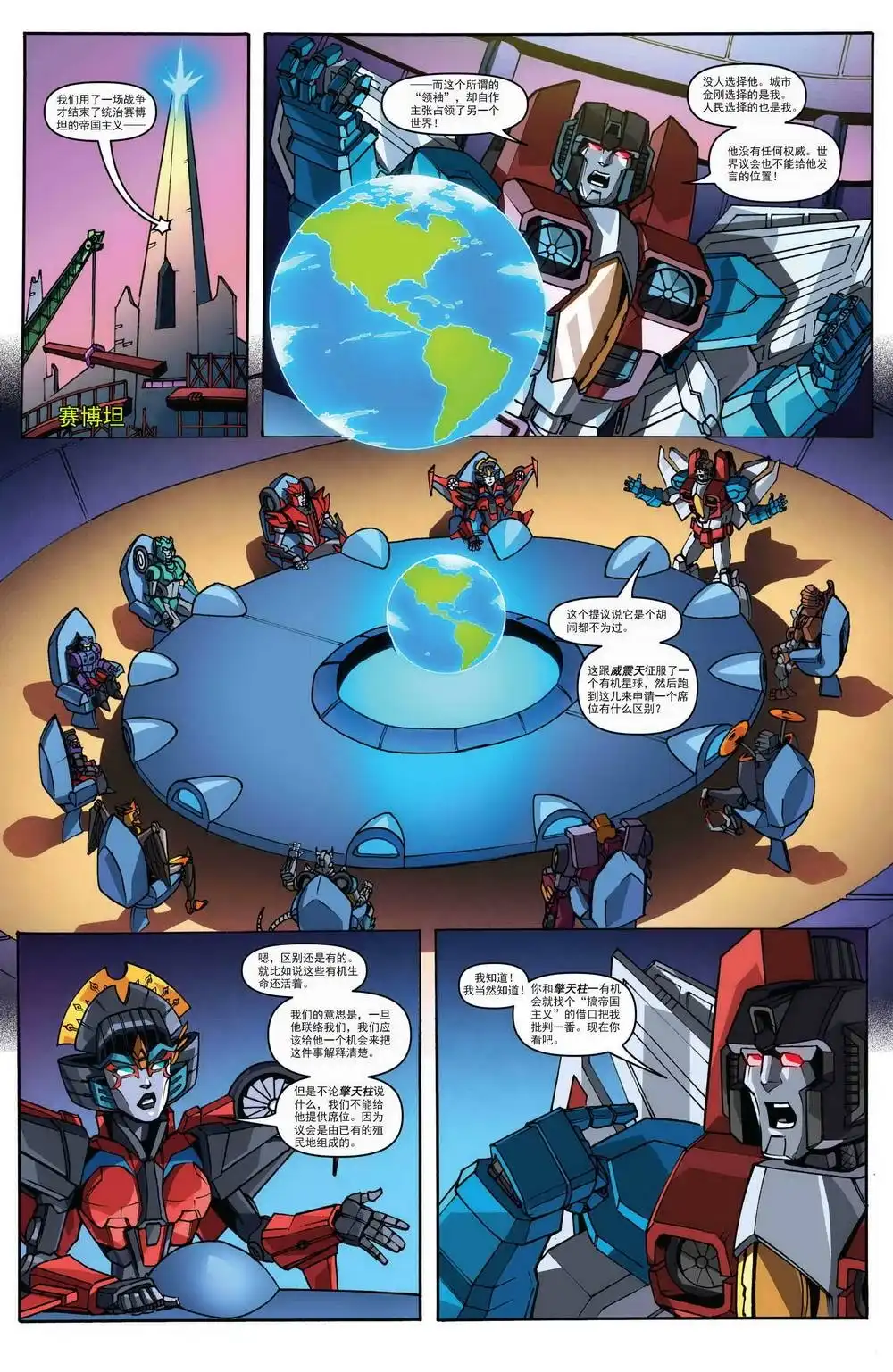 第40页