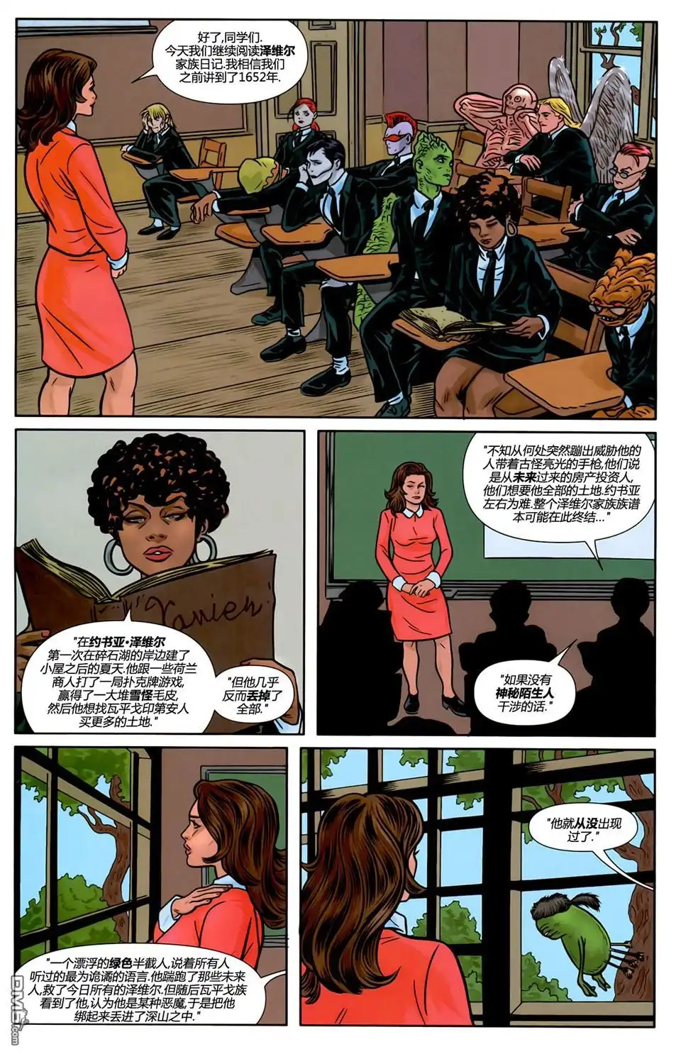 第14页