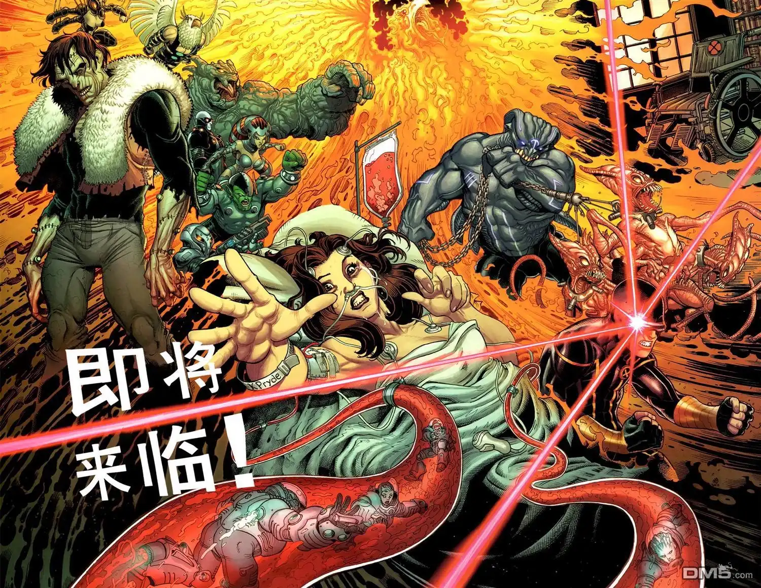 第30页