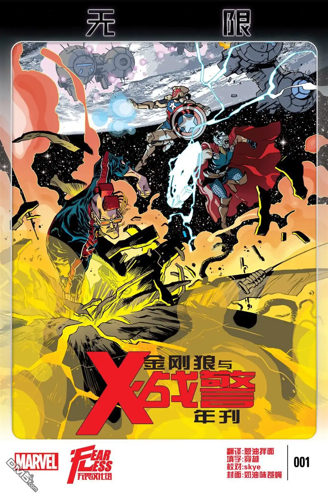 第1页