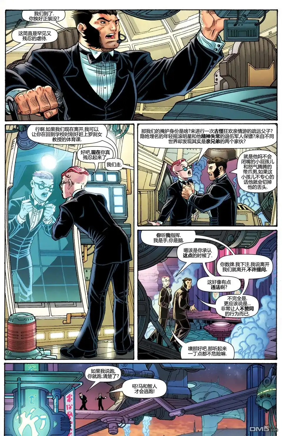 第2页