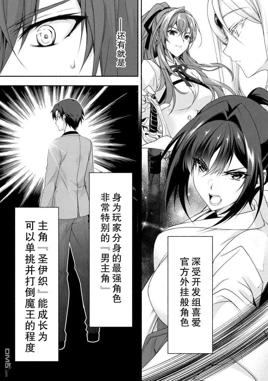 第39页