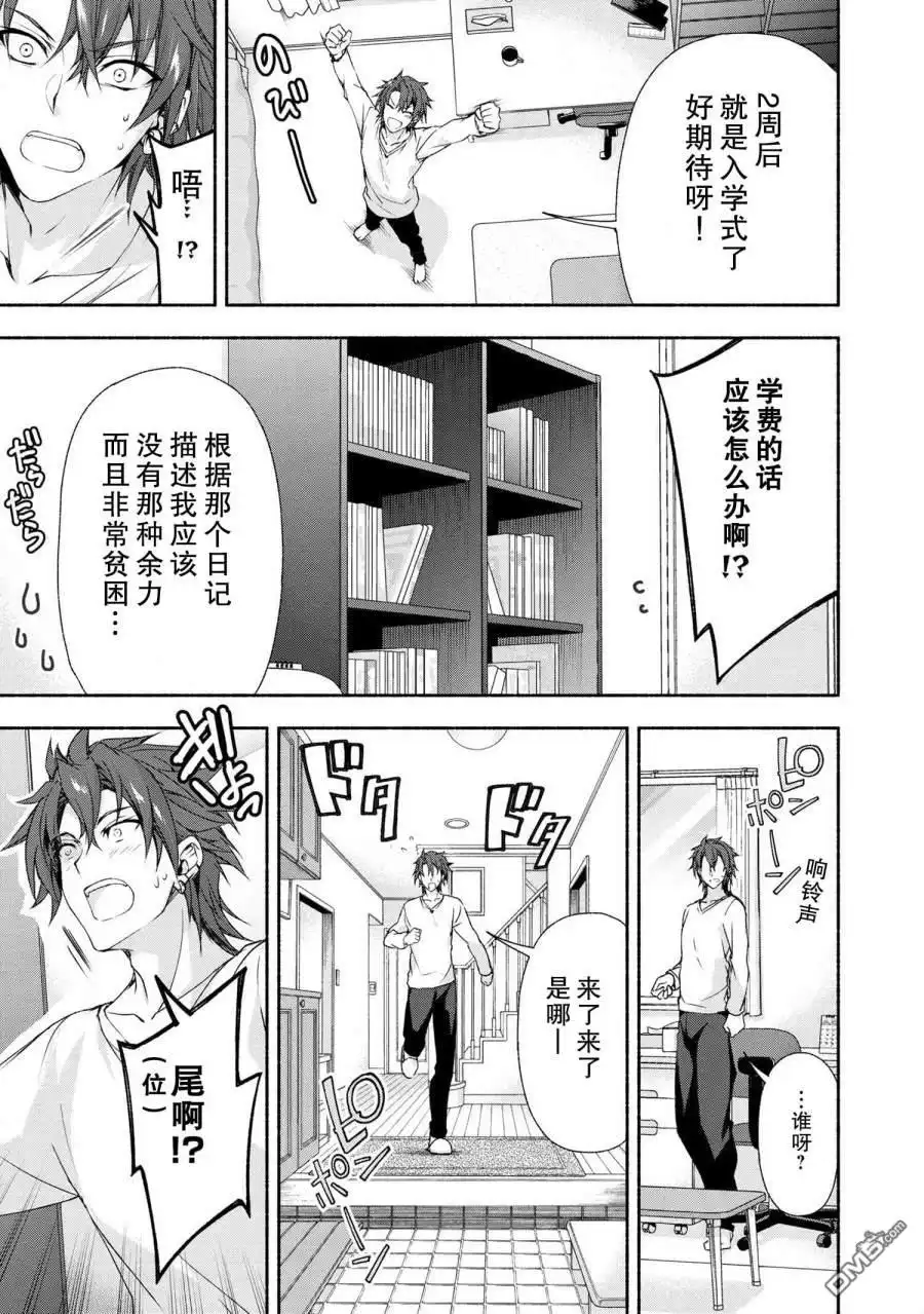 第41页