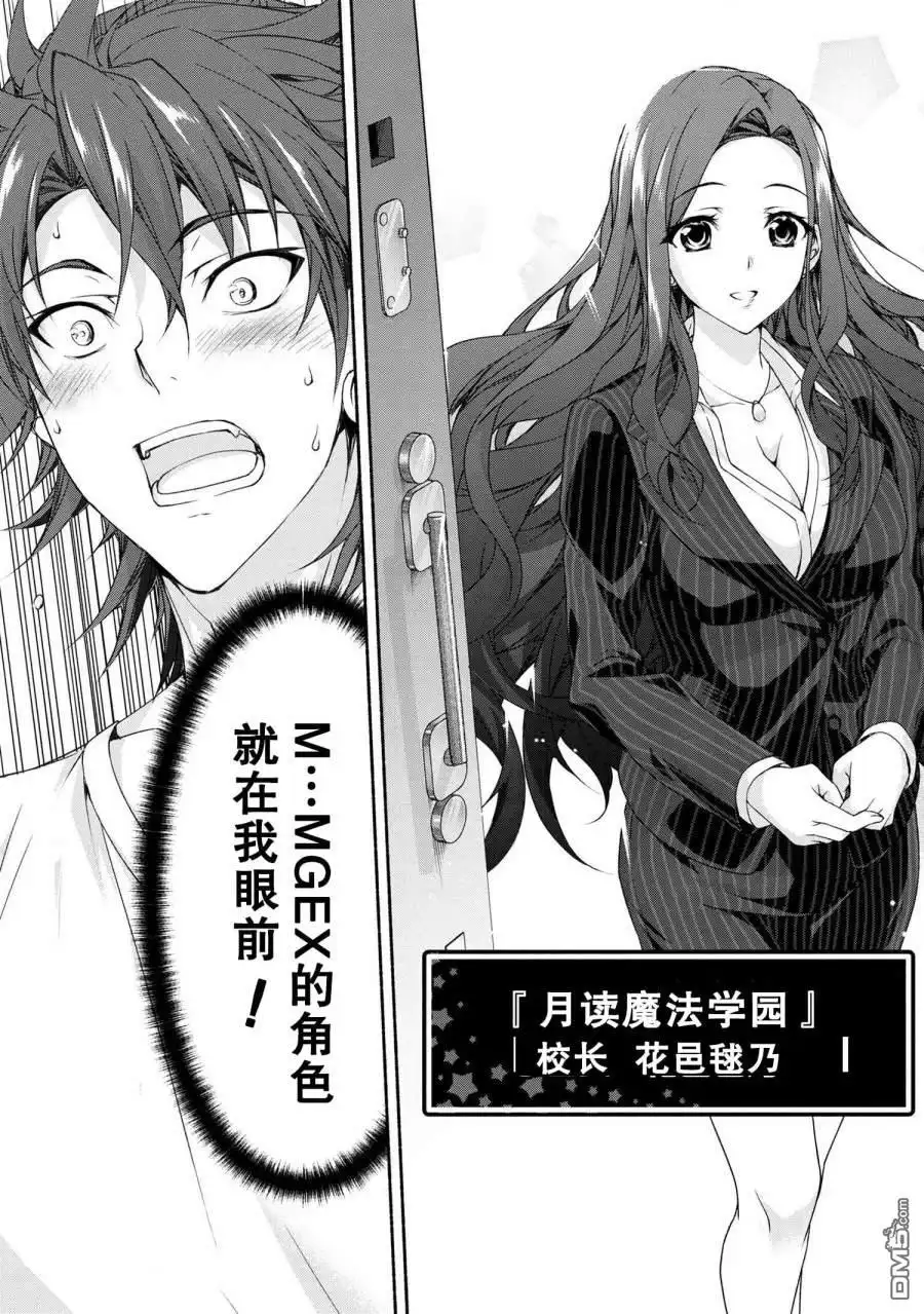 第43页
