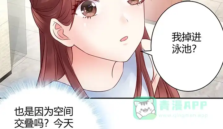 第131页