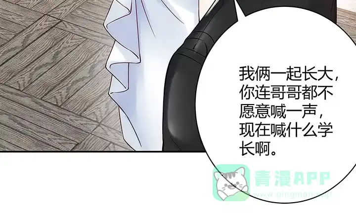 第191页