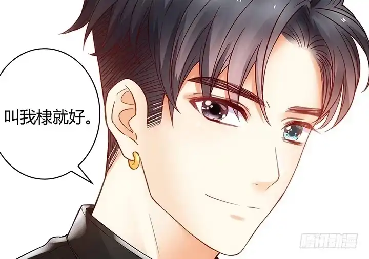 第195页