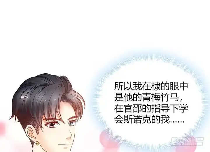 第197页