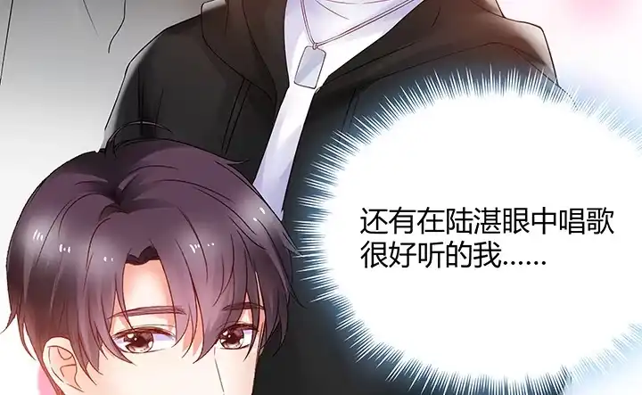 第199页