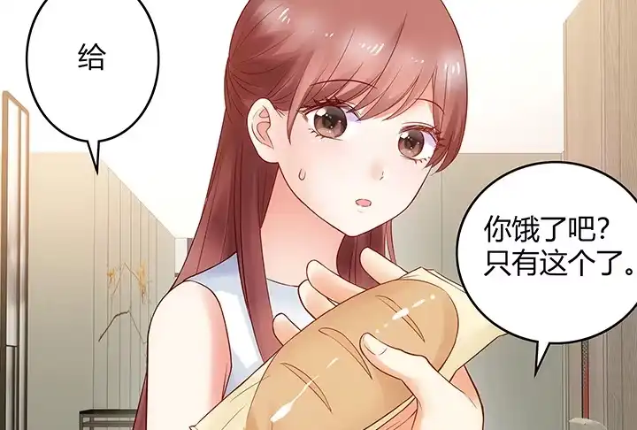 第207页