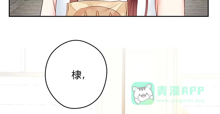 第211页
