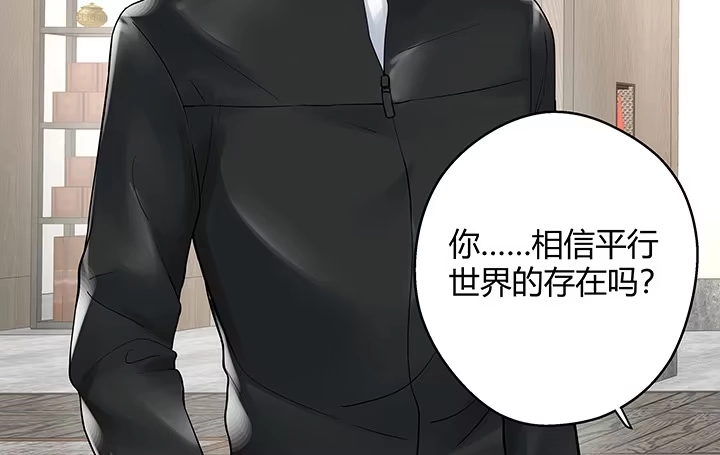 第213页
