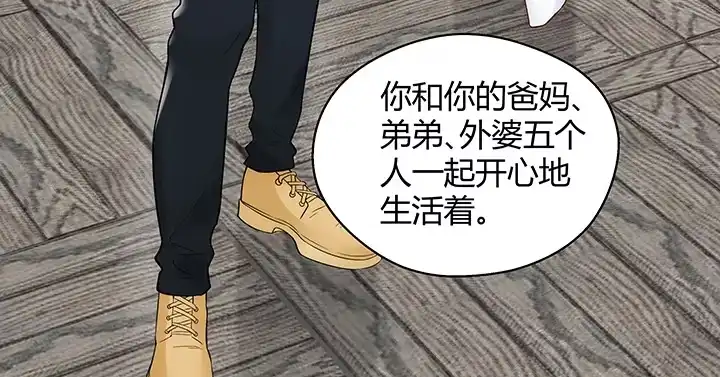 第228页