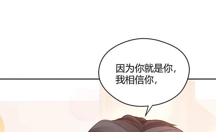 第235页